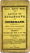 Load image into Gallery viewer, Toy Theatre - The Battle of Balaklava & Inkermann - Collectors Set