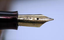 Load image into Gallery viewer, Z-Parker Victory Mk IV - Black with "N" 14ct Gold Nib - P1071